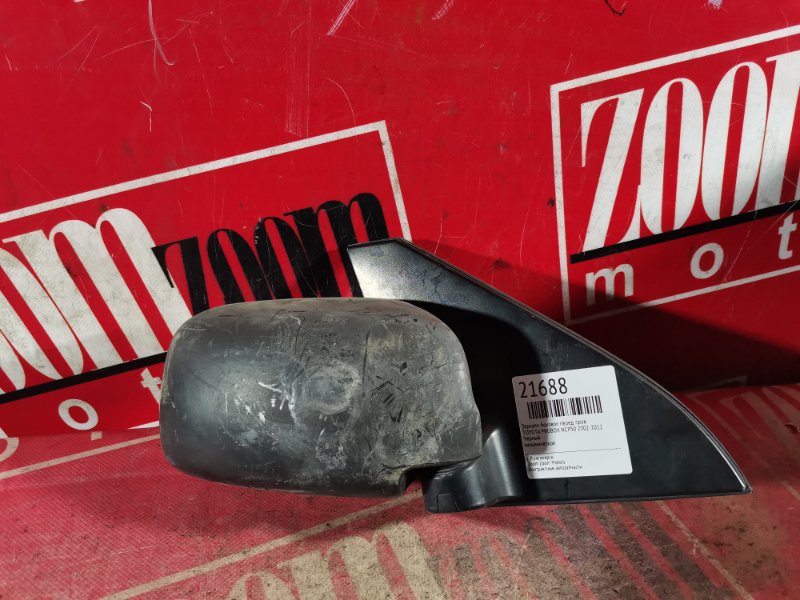 Зеркало боковое, 800 рублей, Красноярск