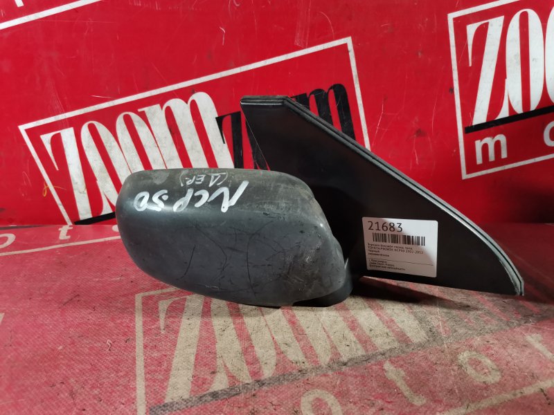 Зеркало боковое, 800 рублей, Красноярск