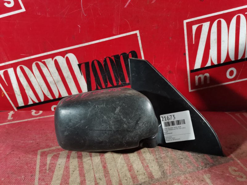 Зеркало боковое, 800 рублей, Красноярск