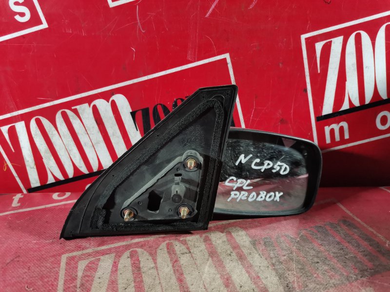 Зеркало боковое, 800 рублей, Красноярск