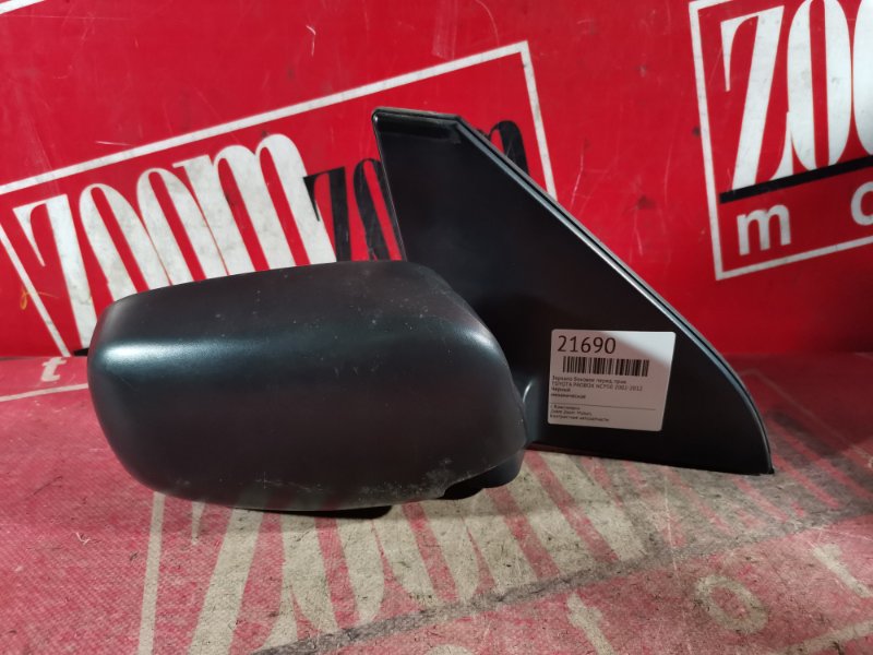 Зеркало боковое, 800 рублей, Красноярск