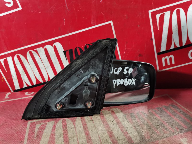 Зеркало боковое, 800 рублей, Красноярск