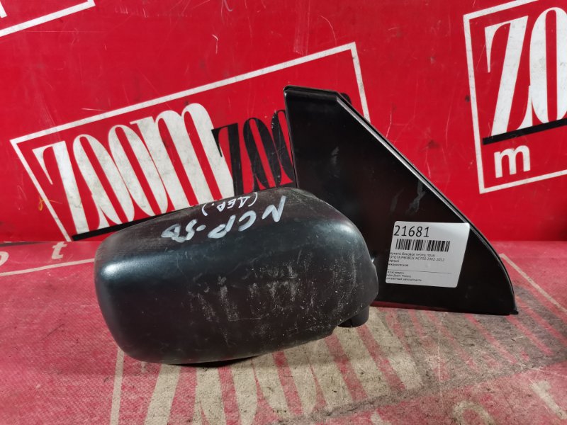 Зеркало боковое, 800 рублей, Красноярск