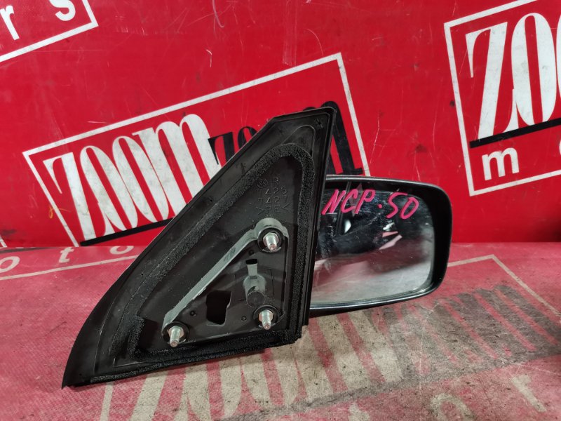 Зеркало боковое, 800 рублей, Красноярск