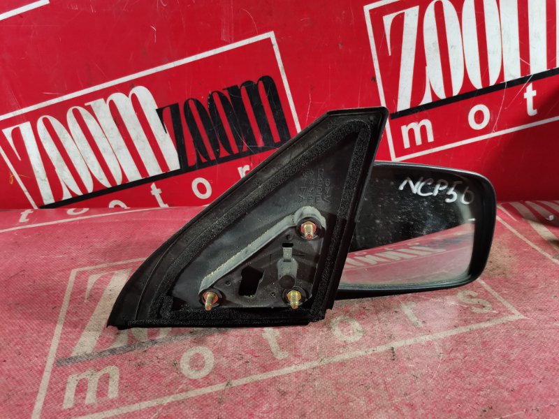 Зеркало боковое, 800 рублей, Красноярск