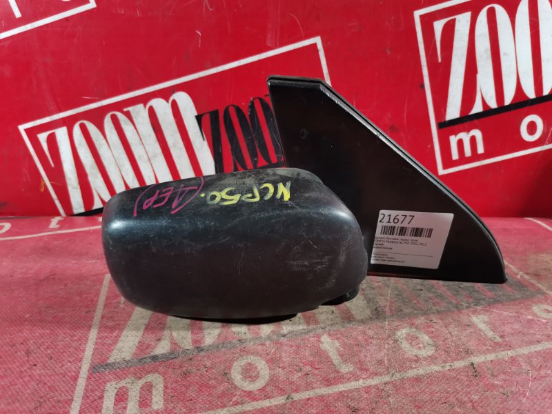 Зеркало боковое, 800 рублей, Красноярск