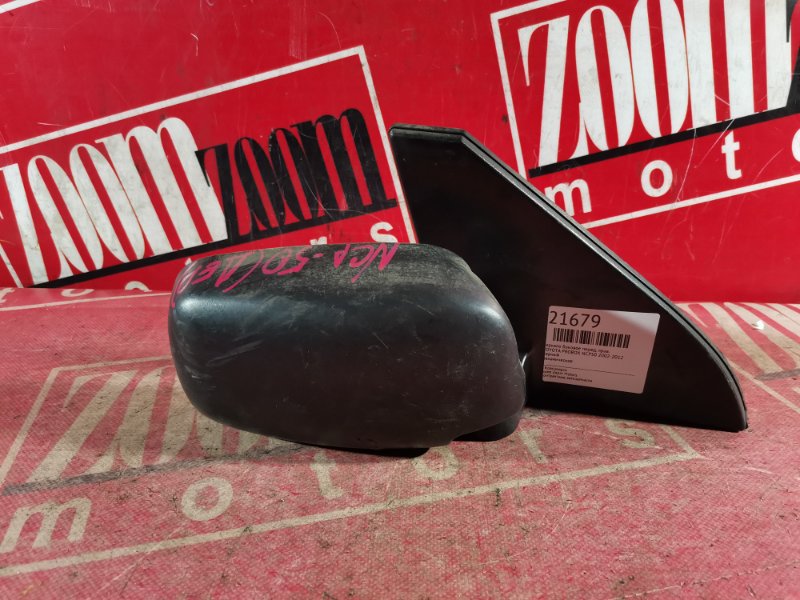 Зеркало боковое, 800 рублей, Красноярск