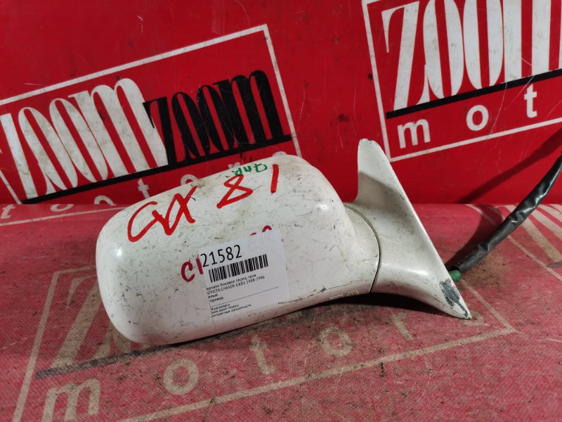 Зеркало боковое, 1200 рублей, Красноярск