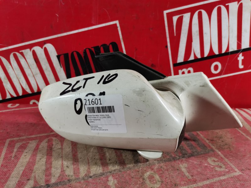 Зеркало боковое, 600 рублей, Красноярск