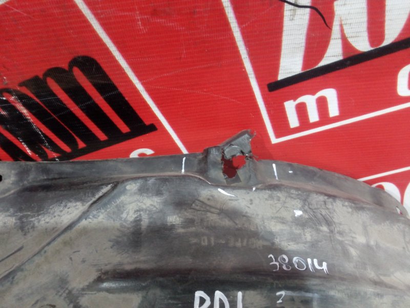 Подкрылок, 500 рублей, Красноярск