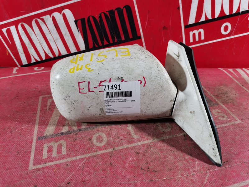 Зеркало боковое, 800 рублей, Красноярск