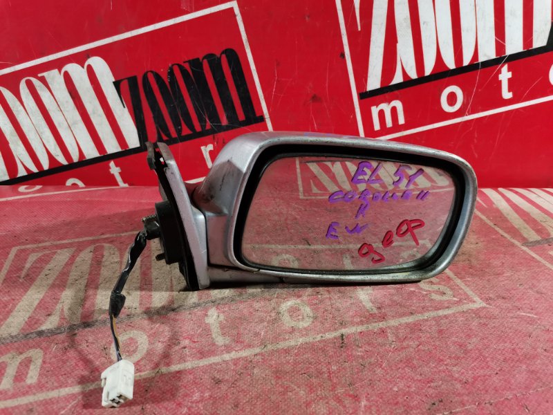 Зеркало боковое, 800 рублей, Красноярск