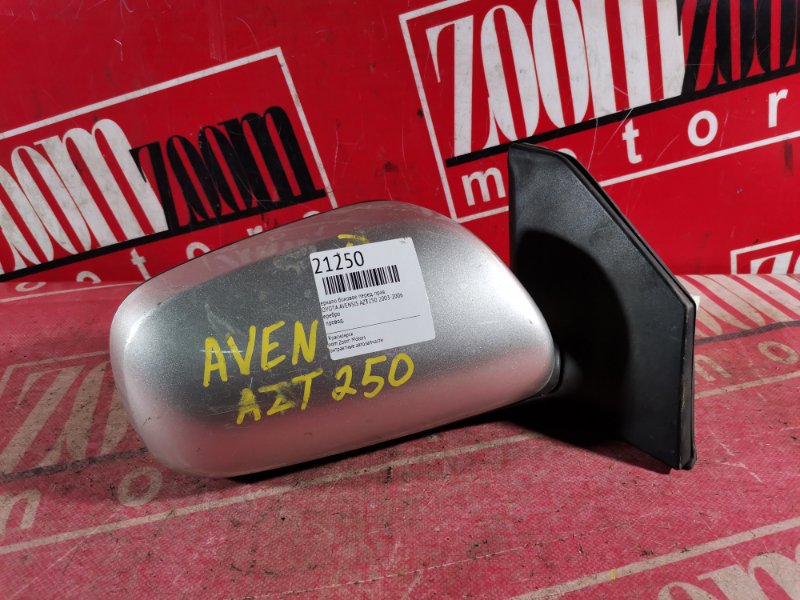 Зеркало боковое, 1200 рублей, Красноярск