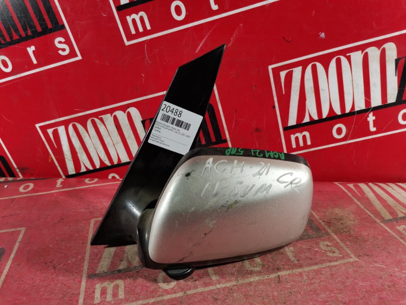 Зеркало боковое, 1000 рублей, Красноярск