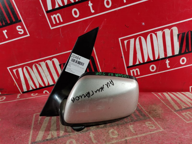 Зеркало боковое, 1000 рублей, Красноярск