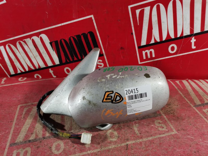 Зеркало боковое, 800 рублей, Красноярск