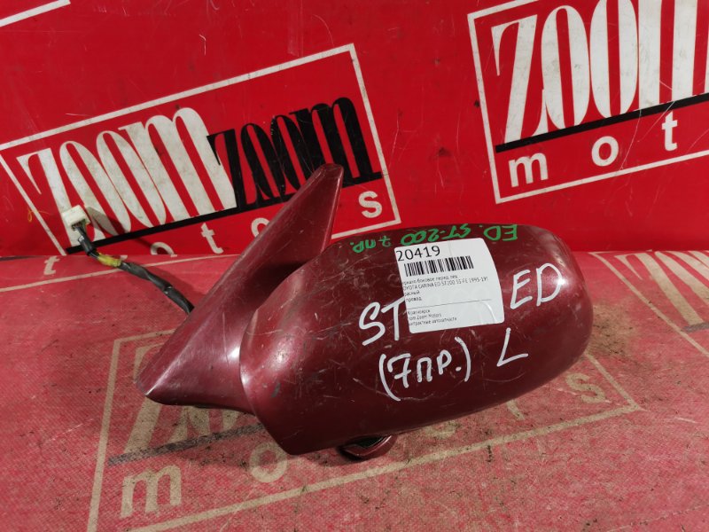 Зеркало боковое, 800 рублей, Красноярск