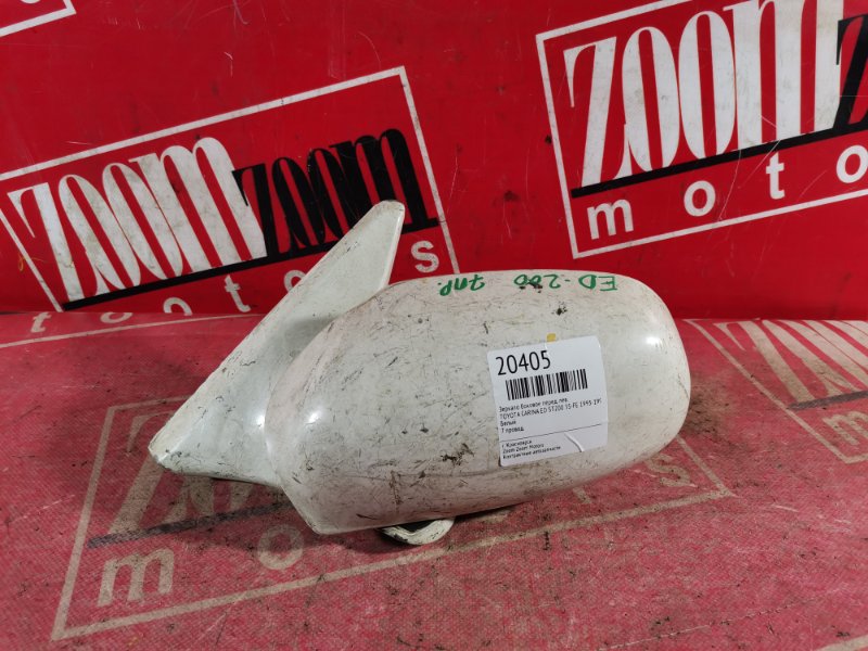 Зеркало боковое, 800 рублей, Красноярск