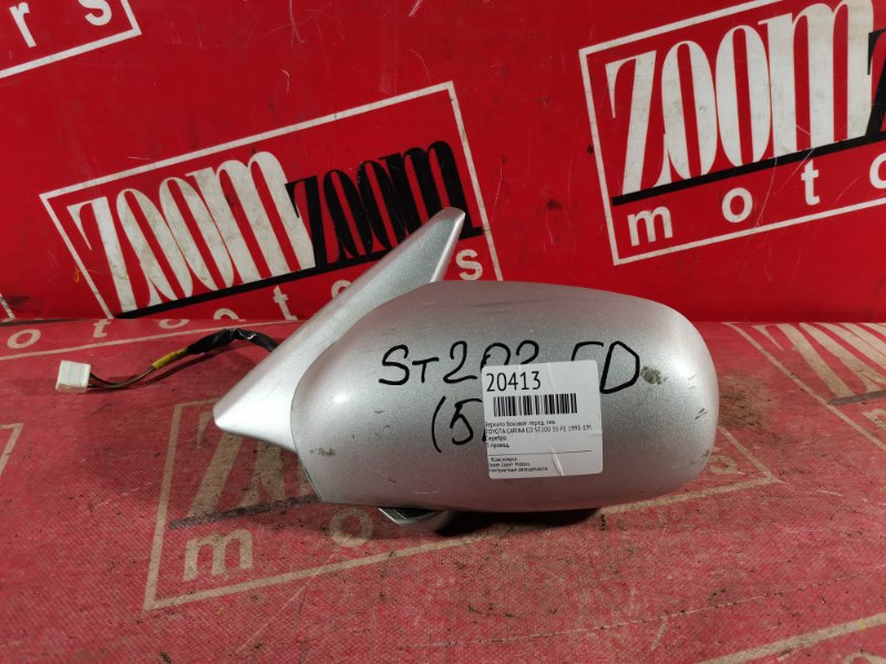 Зеркало боковое, 800 рублей, Красноярск