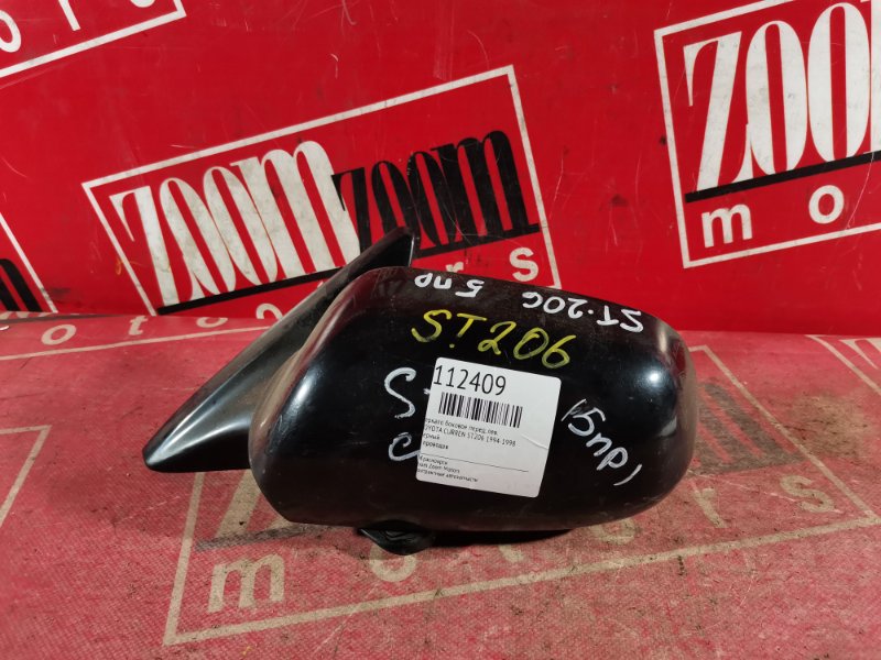 Зеркало боковое, 1000 рублей, Красноярск