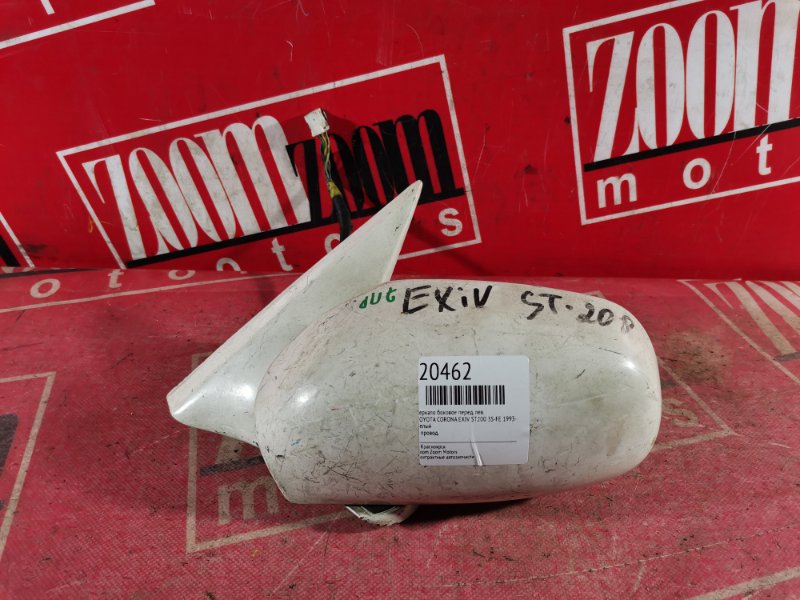 Зеркало боковое, 1000 рублей, Красноярск