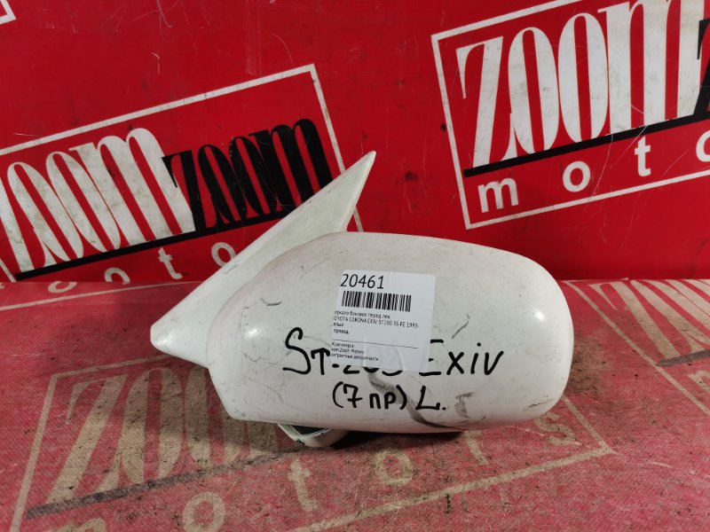 Зеркало боковое, 1000 рублей, Красноярск