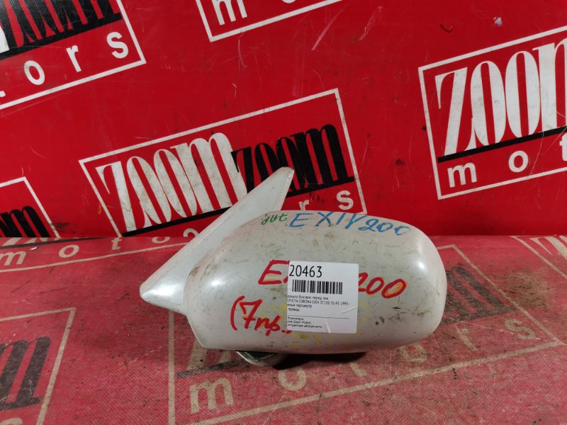 Зеркало боковое, 1000 рублей, Красноярск