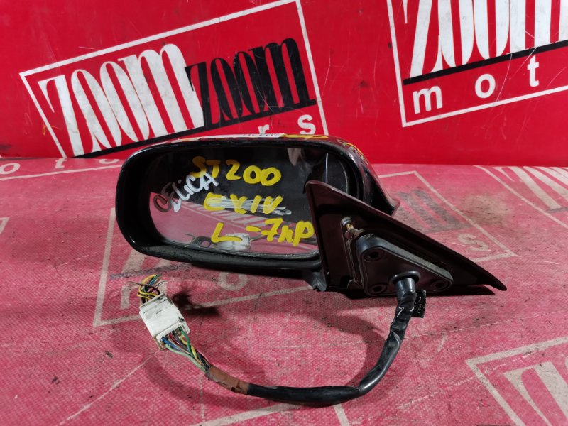 Зеркало боковое, 800 рублей, Красноярск