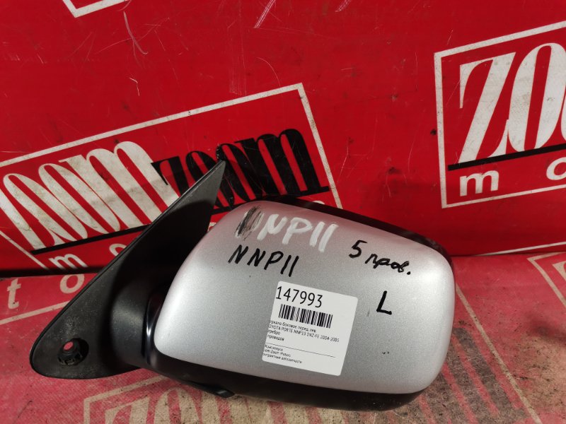 Зеркало боковое, 1200 рублей, Красноярск