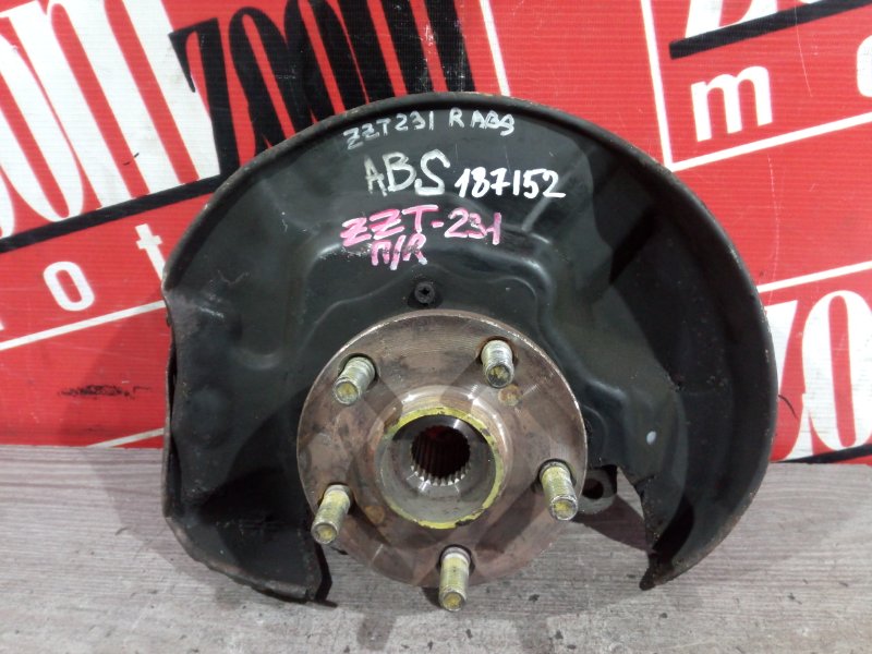 Ступица, 1000 рублей, Красноярск