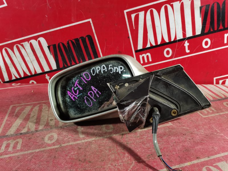 Зеркало боковое, 800 рублей, Красноярск