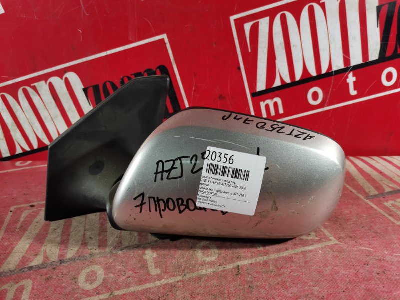 Зеркало боковое, 1500 рублей, Красноярск