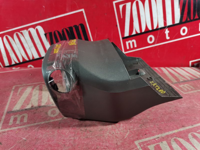 Кожух рулевой колонки, 500 рублей, Красноярск