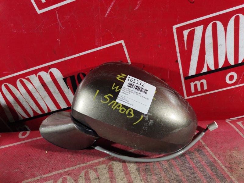 Зеркало боковое, 2400 рублей, Красноярск