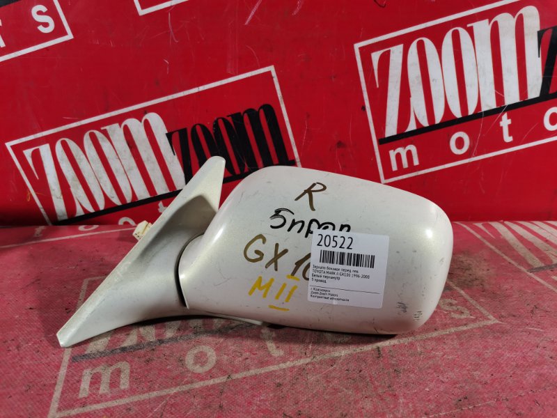 Зеркало боковое, 900 рублей, Красноярск