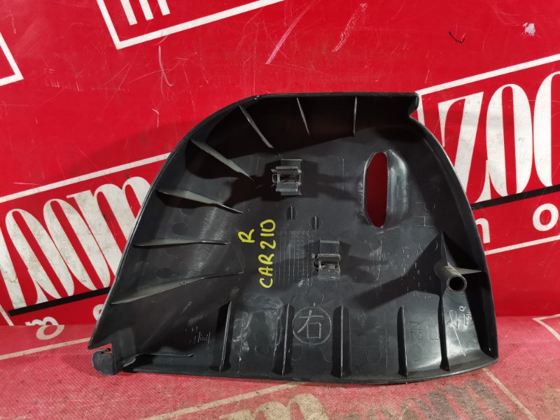 Заглушка, 1500 рублей, Красноярск