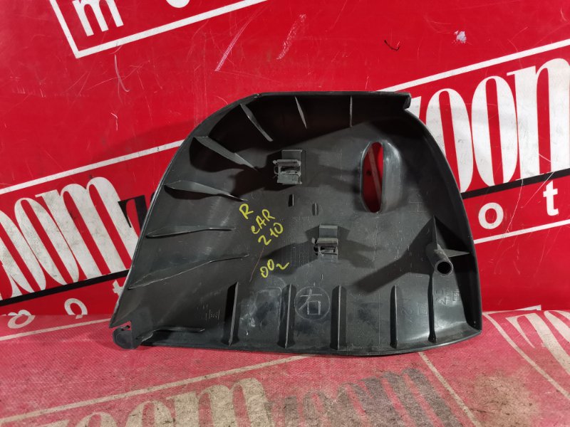 Заглушка, 1500 рублей, Красноярск