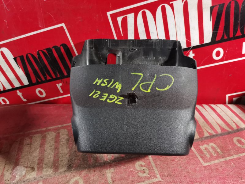 Кожух рулевой колонки, 500 рублей, Красноярск