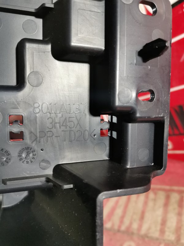 Консоль кпп, 500 рублей, Красноярск