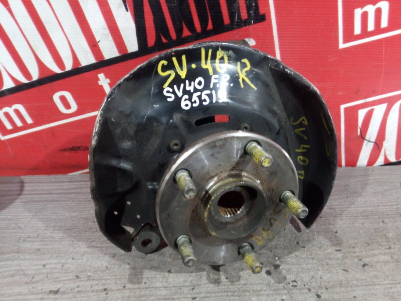 Ступица, 1000 рублей, Красноярск