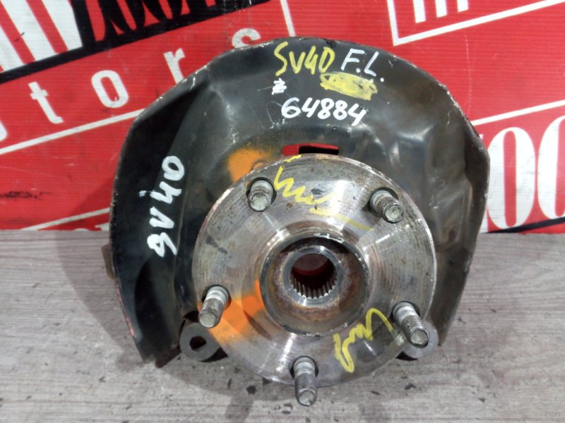 Ступица, 1000 рублей, Красноярск