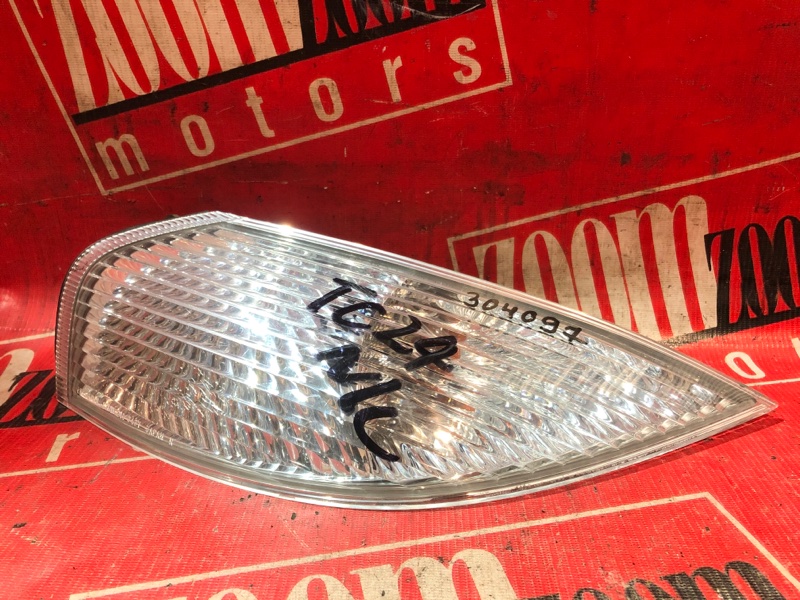 Габарит, 800 рублей, Красноярск