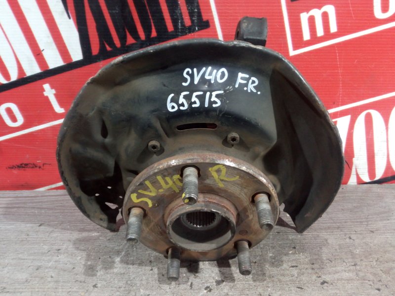 Ступица, 1000 рублей, Красноярск