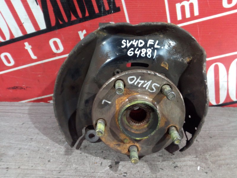 Ступица, 1000 рублей, Красноярск