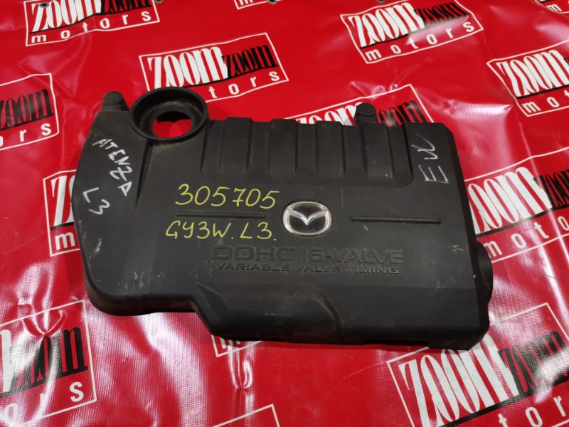 Крышка на двигатель декоративная, 500 рублей, Красноярск