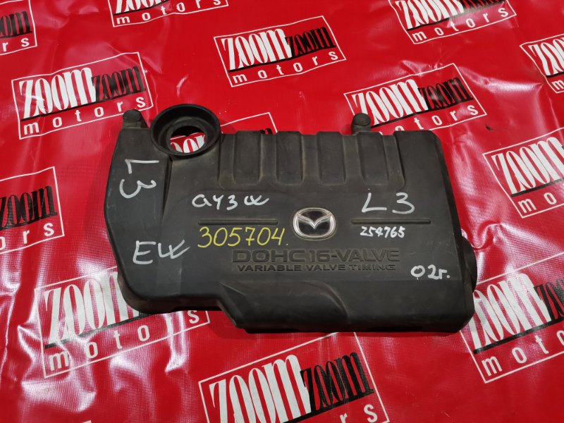 Крышка на двигатель декоративная, 500 рублей, Красноярск