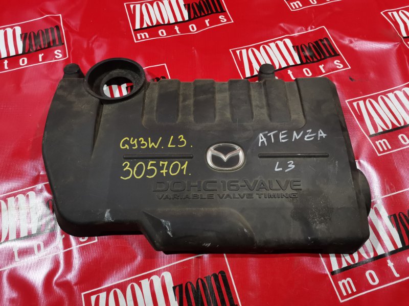 Крышка на двигатель декоративная, 500 рублей, Красноярск