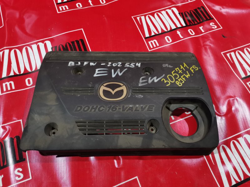 Крышка на двигатель декоративная, 700 рублей, Красноярск