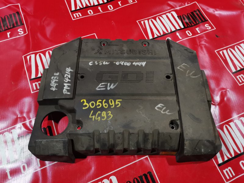 Крышка на двигатель декоративная, 800 рублей, Красноярск