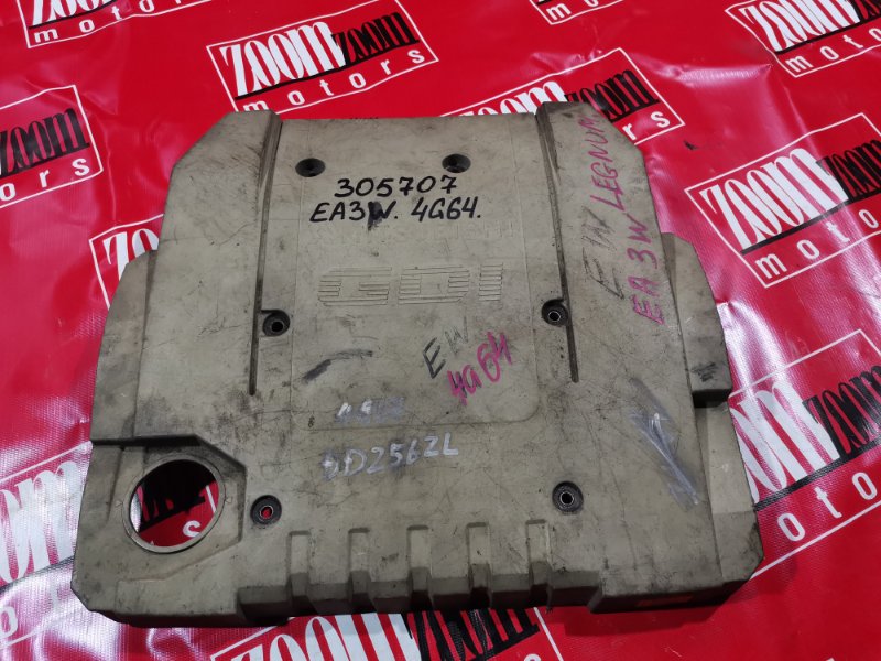 Крышка на двигатель декоративная, 800 рублей, Красноярск